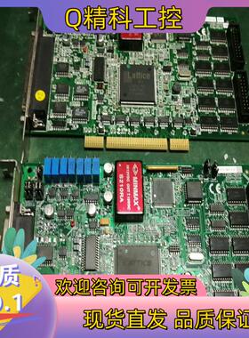 现货凌华 PCI-9112 多功能数据采集卡 51-12252-