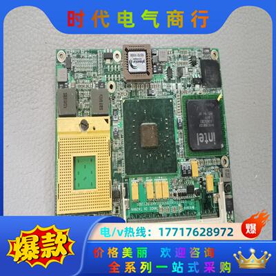 PCOM-945-T7400 嵌入式工控主板，现货，共2议价