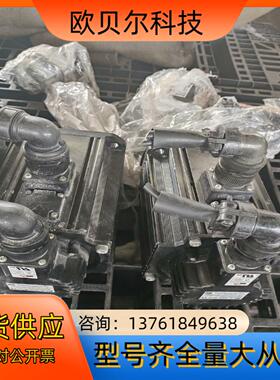 富土伺服电机Fe GYG152CC2-T2E15KW