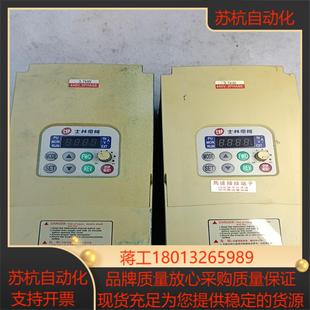 37K 043 380V37 士林变频器