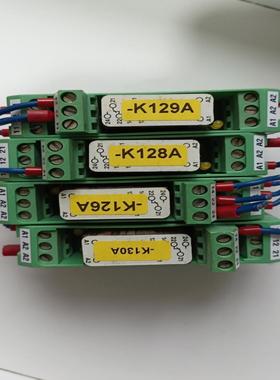 菲尼克斯  EMG 17-REL/KSR-24/21-21-