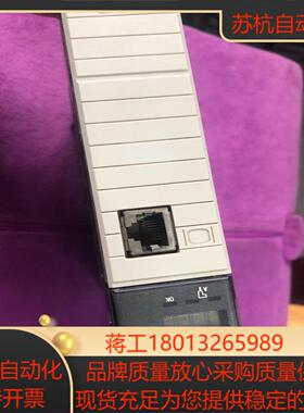 AB PLC 1756-CNB/D, ，功能完好。