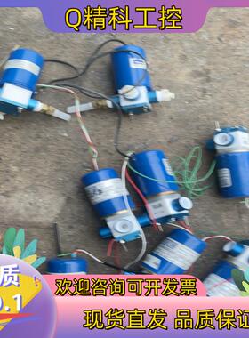 现货M443W2DFS-HEP-AP-12334VDCNO-