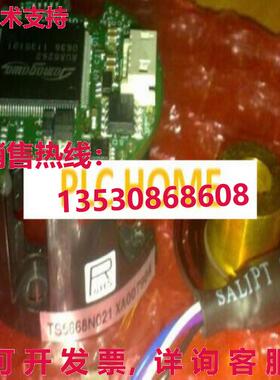 供应原装TAMAGAWA 编码器 TS5668N021 S566 8N021