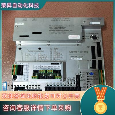现货Mettler Toledo梅特勒XRTC PCB Asse