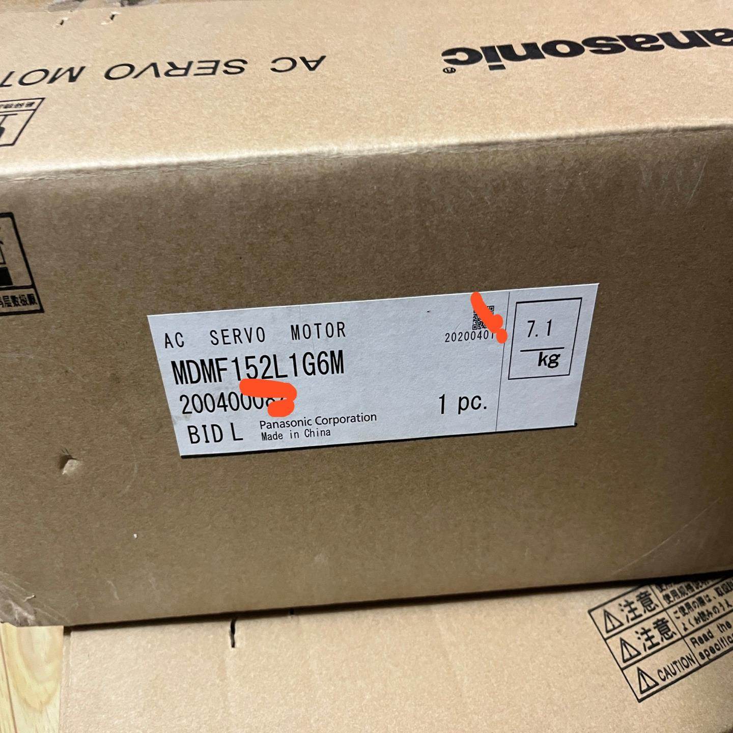 全新原装A6伺服电机MDMF152L1G6M，开封未安装