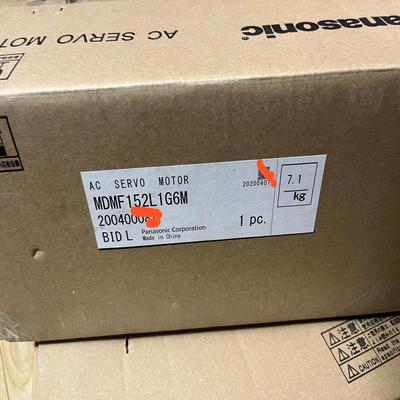 全新原装A6伺服电机MDMF152L1G6M，开封未安装