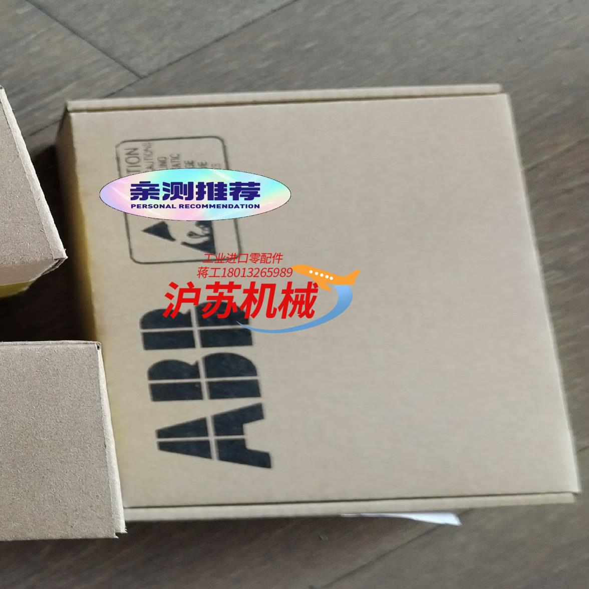 ZINP-571  ZINT-571  ZINT-592全新