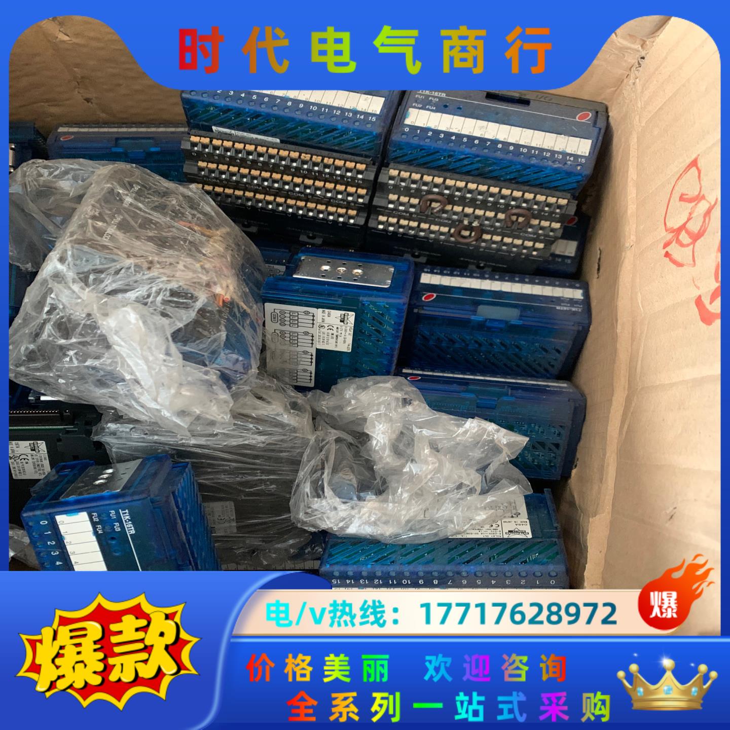 KOYO光洋模块T1F-08AD-2 T1K-01AC T1议价