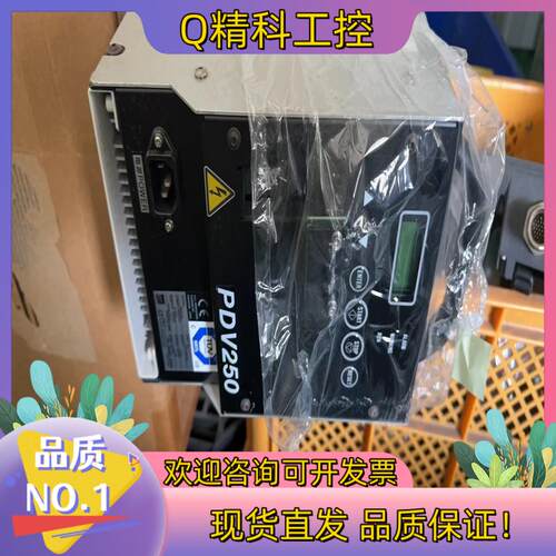现货EBARA荏原 PDV250  的老板联