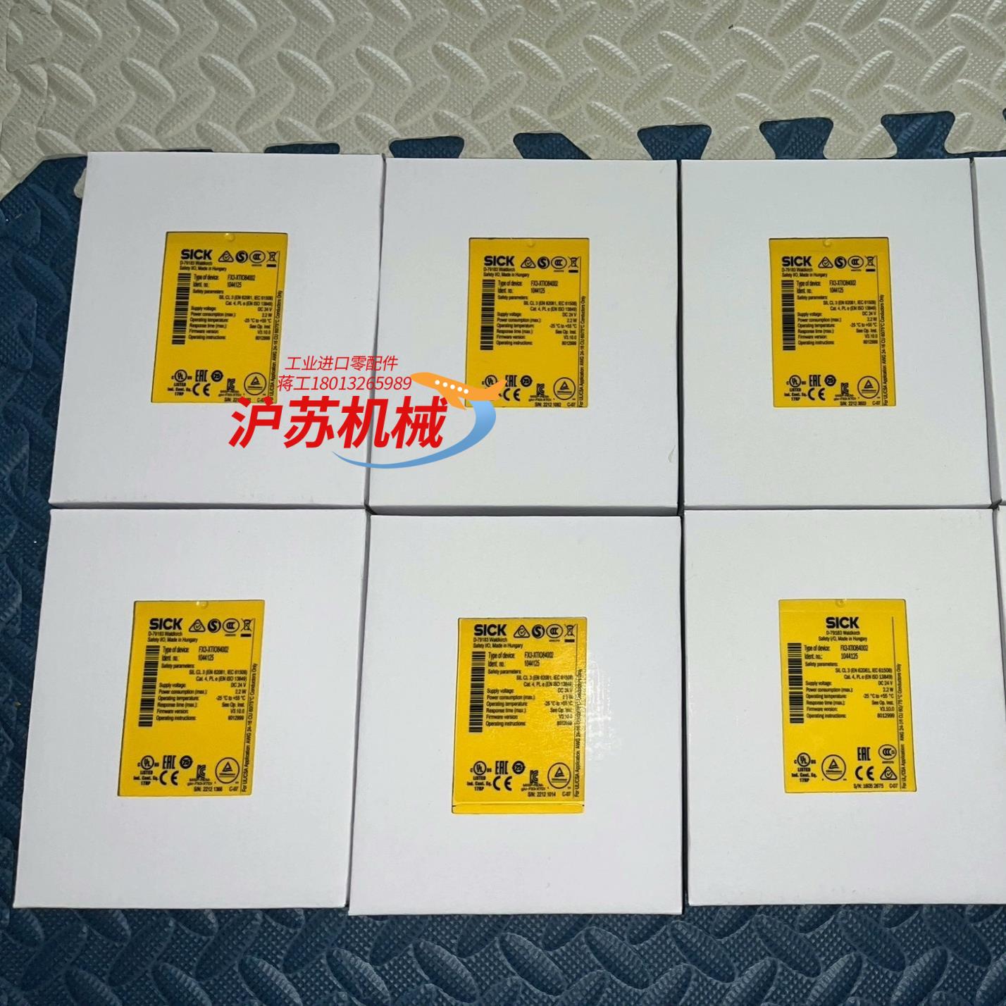 22年新款 FX3-XTI084002版本3.10 新到现货