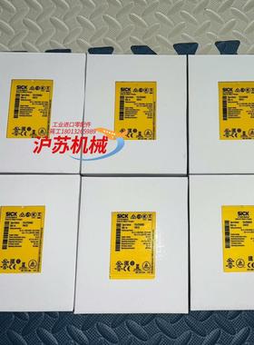 22年新款 FX3-XTI084002版本3.10 新到现货