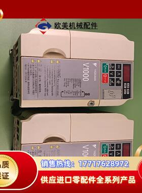 安川变频器CIMR- VB4A0004BBA  1.5KW-议价