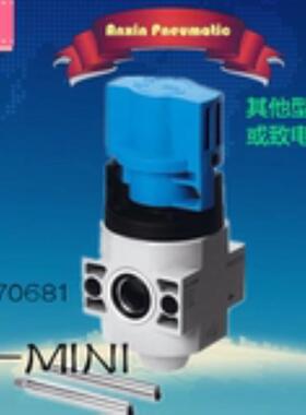费斯托FESTO 170681 HE-D-MINI 气源安全启动阀 议价