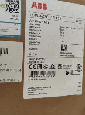 {雅致机械商行}ABB接触器AF116-30-11-13 1SFL4270