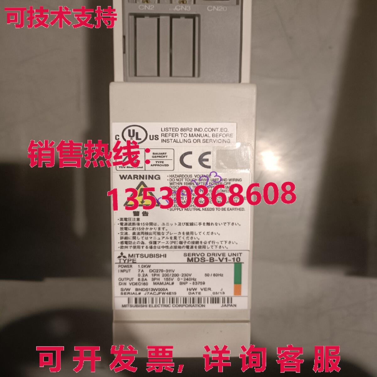 原装供应MDS-B-V1-10 服务器驱动程序 MDSBV110 /
