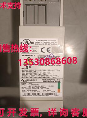 原装供应MDS-B-V1-10 服务器驱动程序 MDSBV110 /