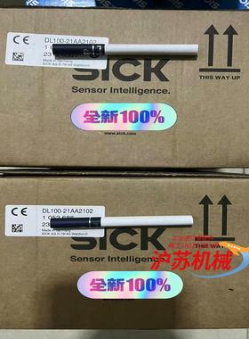 SICK 西克远程距离传感器  DL100-21AA2102