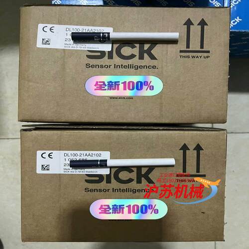SICK 西克远程距离传感器  DL100-21AA2102