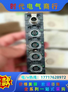 56611穆尔MURR全新CUBE67总线I/O扩展模块DI