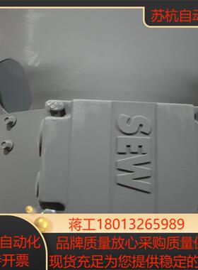 SWE风机VG DR112-132BE/18519296