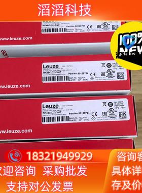 全新劳易测PK46C.DXL3/4P货号50125754