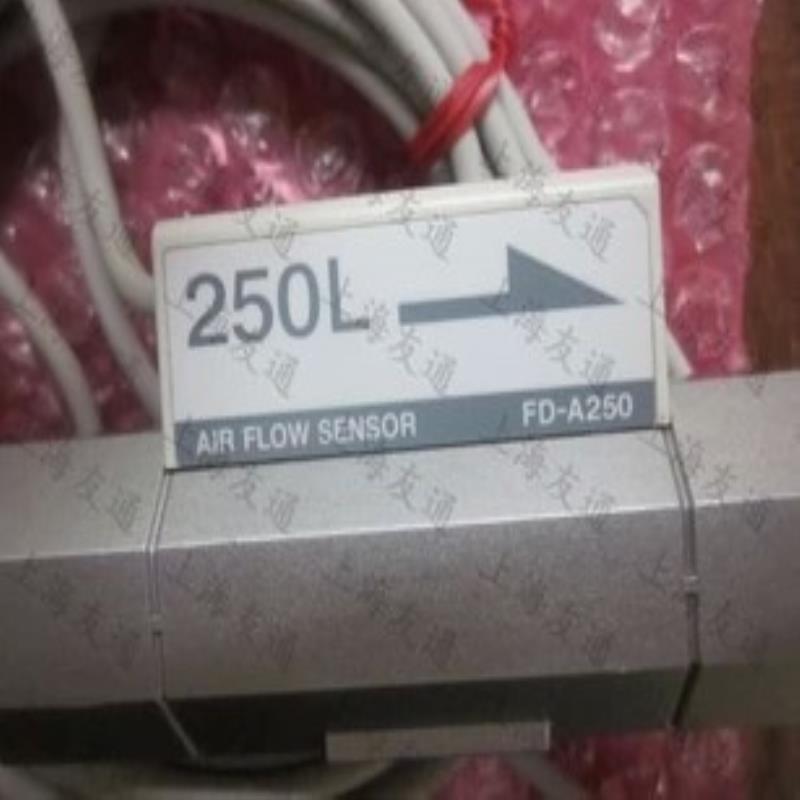 FD-A250 流量阀 流量传感器0~250L/min