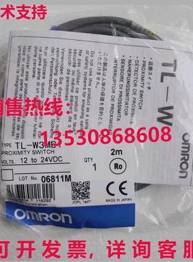 供应原装TL-W3MB1接近开关TLW3MB1