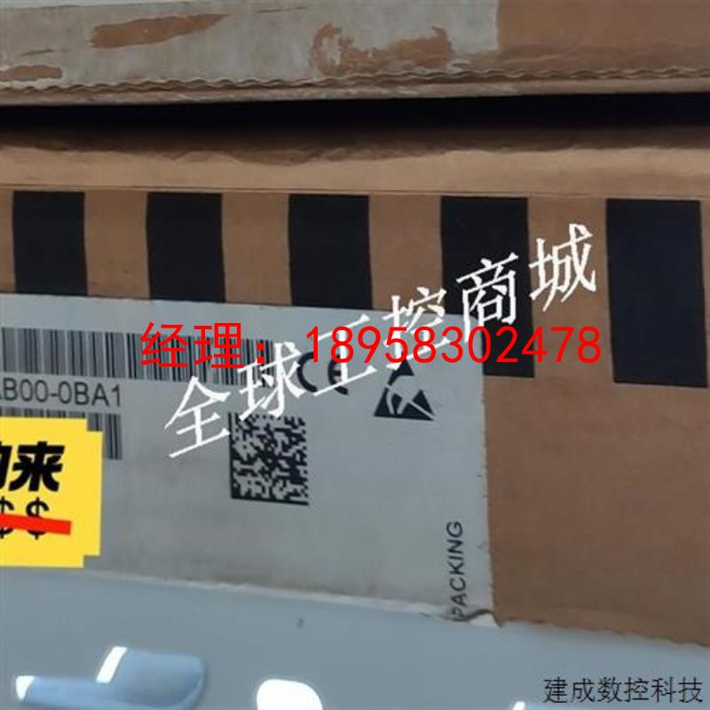 议价产品6SN1146-1AB00-0BA1
