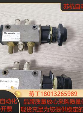 R exroth力士乐手动气阀0820403024