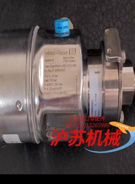 EH恩德斯豪斯EndressHauser PMC41-R