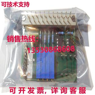 Minipho IMT, Vorverst?rker 608214-9301-000库存现货