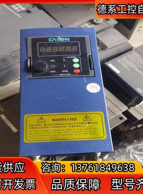 易控变频器 EC505D5G07D5P43B 5.5/7.5