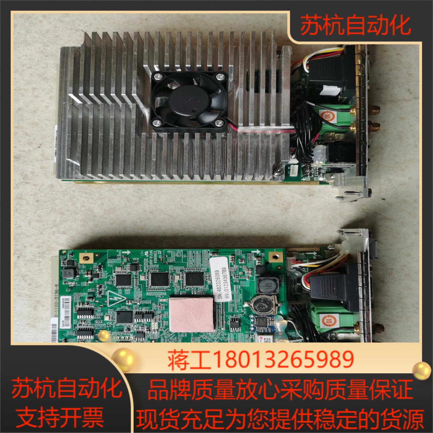 工业计算机计数器板卡，实物照片！！售出不退！邮费到付议价