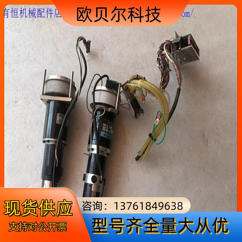 谐波伺服电机RH-14D-1701-E100D0 ME-02