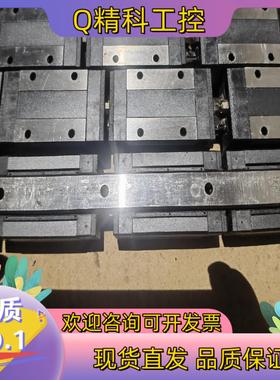 现货原装台湾银泰SME15SB直线导轨 SME15LSB加长型滑