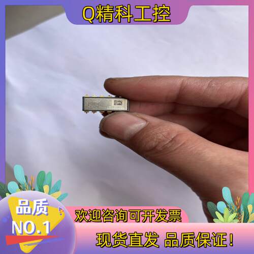 现货SCA100T－D02双轴工业级倾角传感器