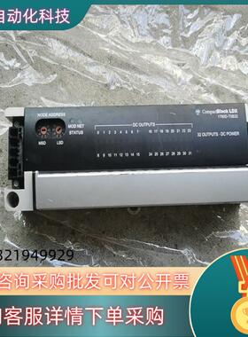 现货AB罗克韦尔   1790D-T0B32