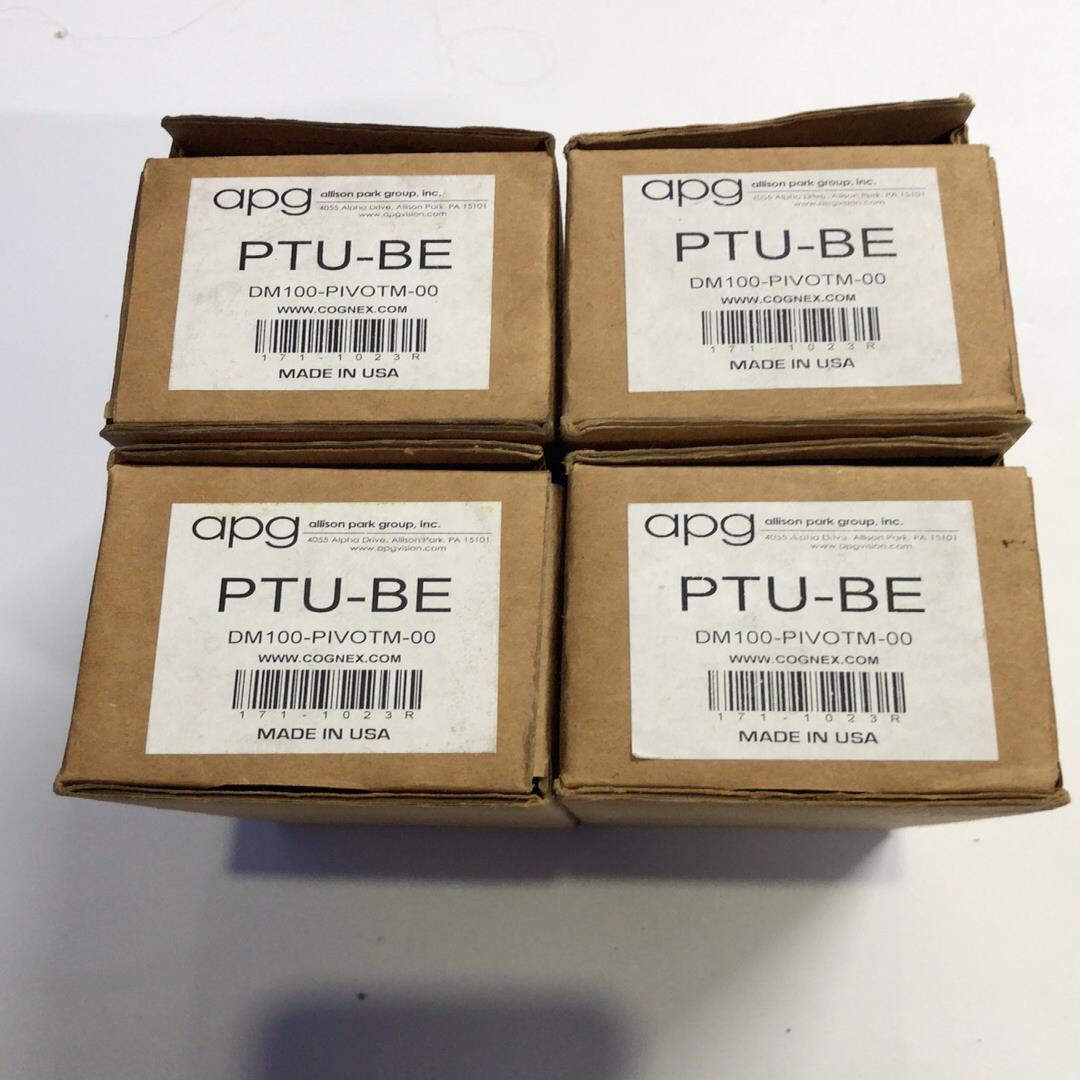 （设备配件）康耐视读码器活动支架DM100-PIVOTM-00