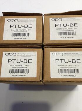 （设备配件）康耐视读码器活动支架DM100-PIVOTM-00