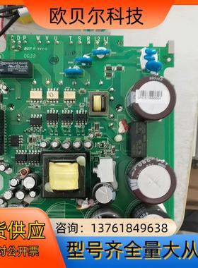 台达伺服驱动器ASD-A0.75-1.5KW电源板29453