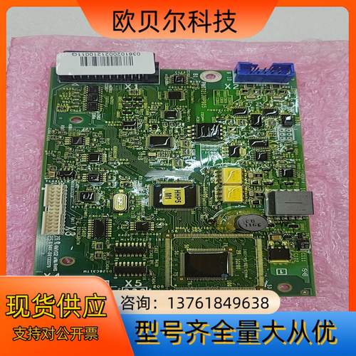 控制卡PN072130P905板卡全新原装现货8件议价