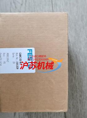 ，CAMC—DS—M1（1501329）开关