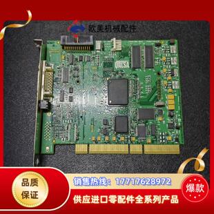 DALSA coreco imaging X64-cl 采集议价