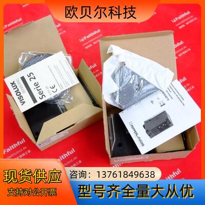 PepperlFuchs 418967 倍加福全新光电传感