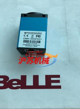 映美精DMK 23GP031，DMK33GP031，工业相机