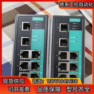 moxa208A MOXA408A moxa308A工业以