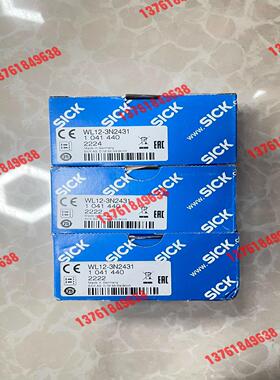 WL12-3N2431 订货号: 1041440