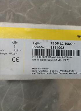 全新原装图尔克模块，TBDP-L2-16DOP拍摄，现