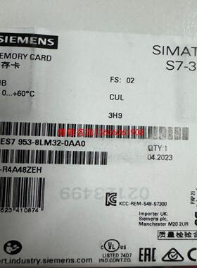 （请询价）保内S7953-8LM32-0AA0300存储议价